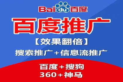 微信信息流广告的崛起与案例分析
